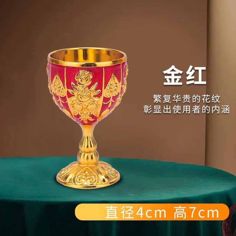 Zinklegierung ist ein hohes Weinglas, eine halbe Tael Baijiu-Tasse, Haushaltsornamente, hochwertiges doppeltes Biss-Weinglas