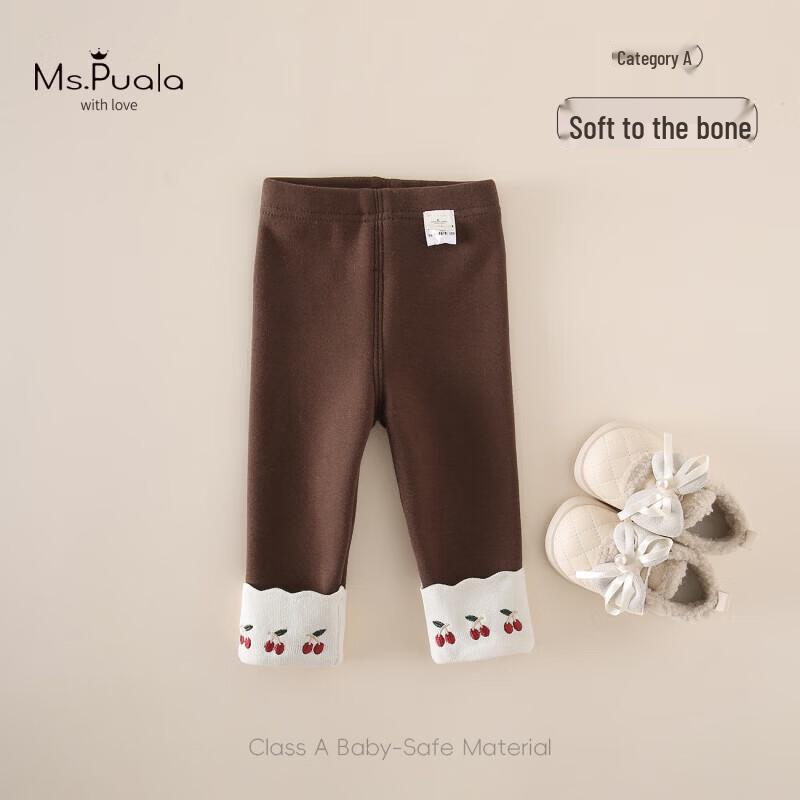 MS.PUALA Girls' Fleece-Lined Cherry Embroidered Winter Leggings