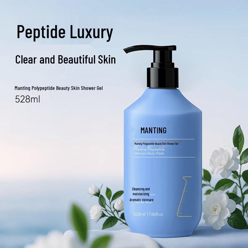MANTING Peptide Beauty Skin Shower Gel