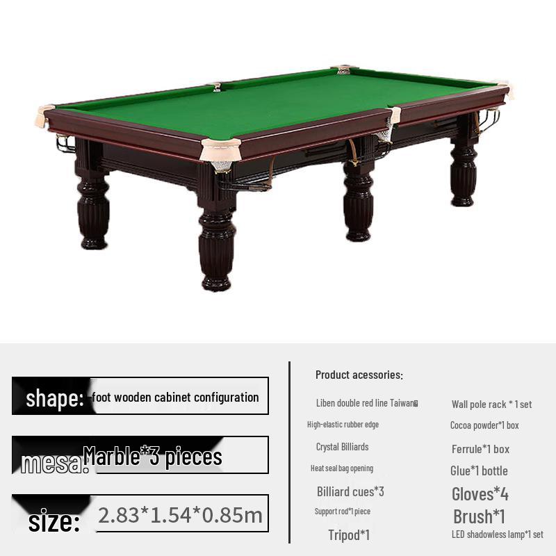 Мраморный бильярдный стол Jianliguan 9 футов