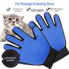 Cat and Dog Grooming Bath Gloves: Massage, Brush, and Hair Removal Pet Supplies