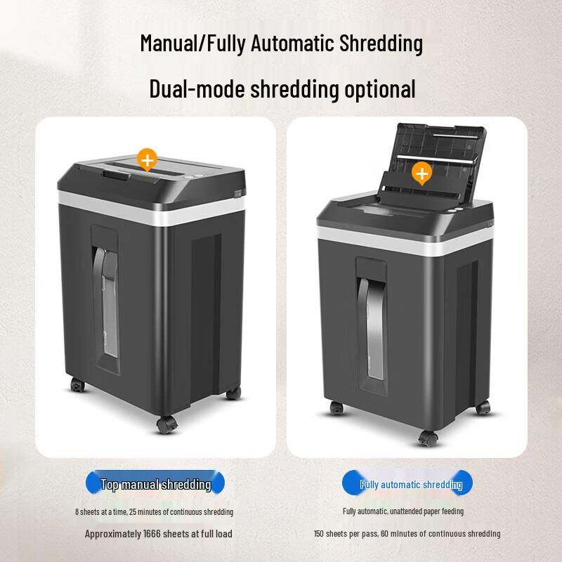 Comi A8150D 150-Sheet Auto-Feed Micro-Cut Shredder CN Plug (adapter Included)