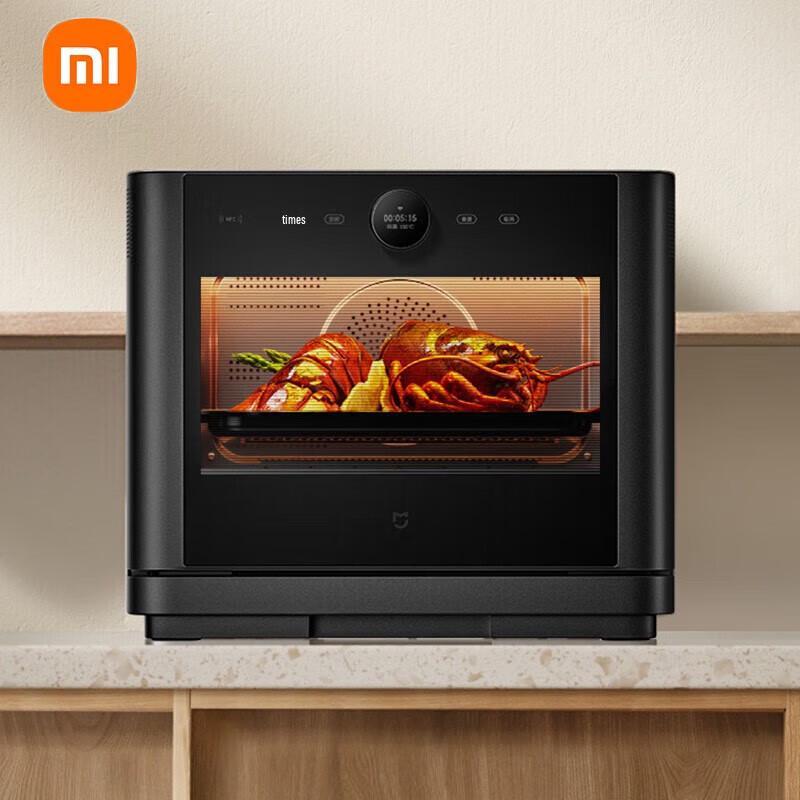 Умная многофункциональная настольная духовка Xiaomi 4-в-1, китайская вилка (адаптер в комплекте)