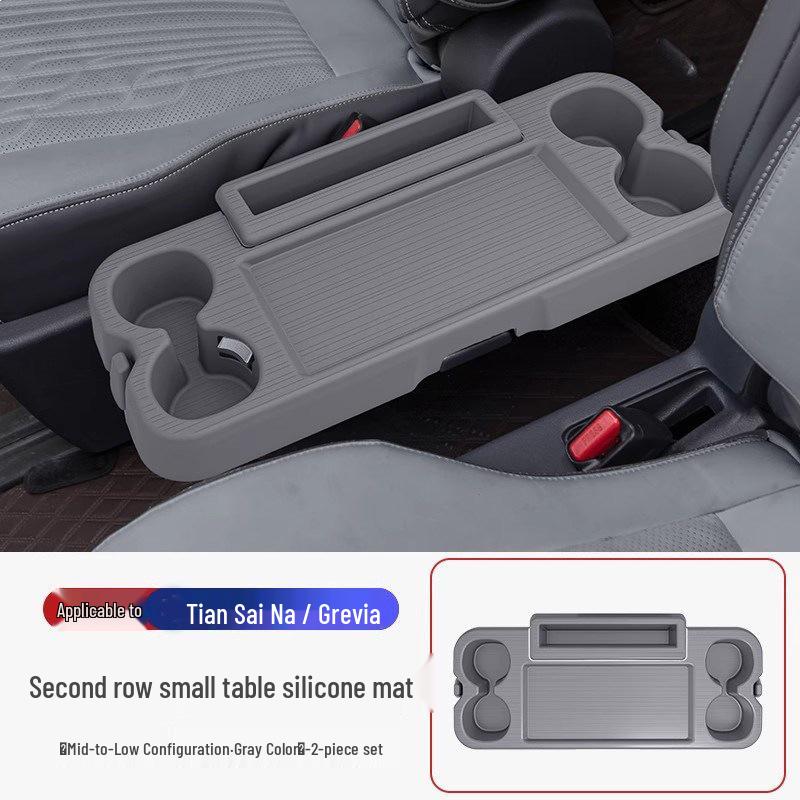 Toyota Sienna Center Console Silicone Anti-Slip Dashboard Mat