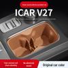 Anti-slip Silicone Cup Holder Pad for Chery iCAR 26 V27 Center Console