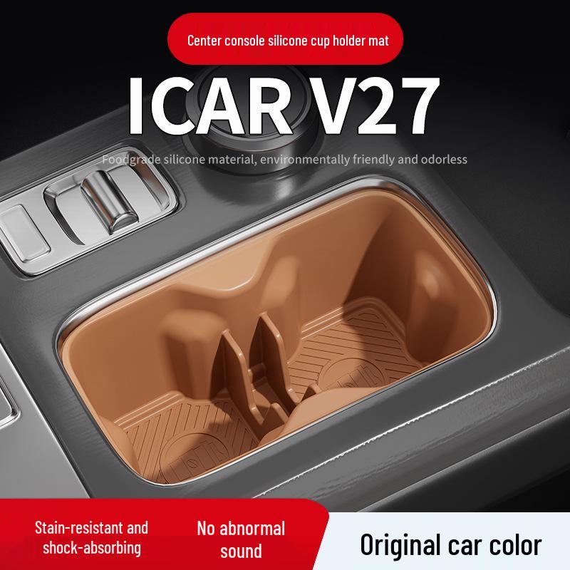 Chery iCAR 26 V27 Center Console Silicone Cup Holder Pad - Anti-slip Car Accessory