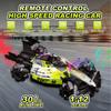 Spray Remote Control F1 Drift Car - Four-Wheel Drive Racing Toy for Kids