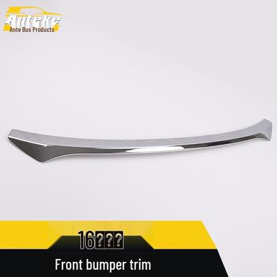Sylphy Front Bumper Lip Grille Trim Decorative Anti-Scratch Strip for 16 Models