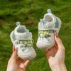 Spring 2026 Soft Sole Non-Slip Walking Shoes for Boys & Girls Ages 1-3