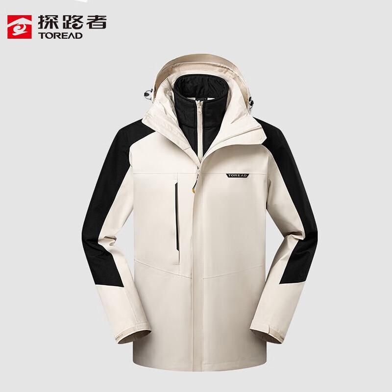 Toread Men's Autumn/Winter 2-in-1 Fleece Lined Outdoor Jacket TAWWBL91321