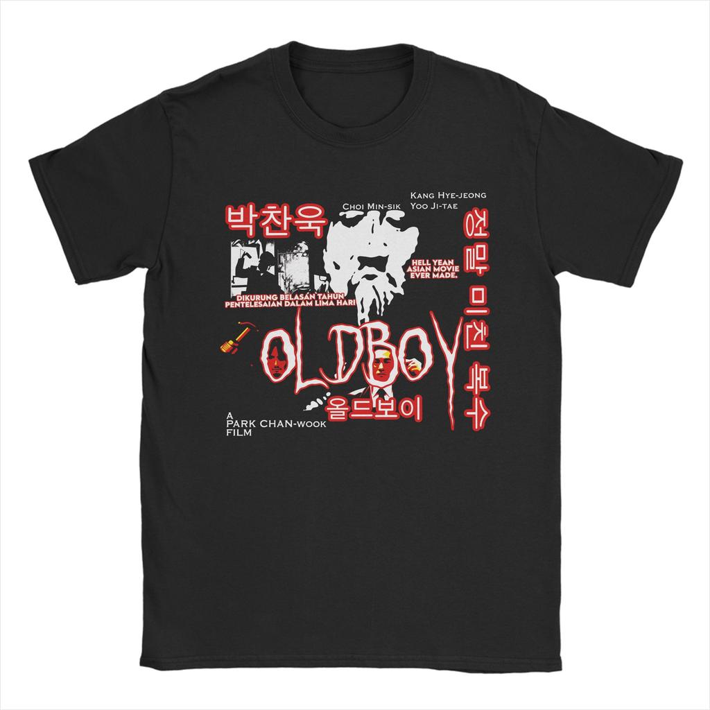 Unisexs Oldboy Movie T Shirts Pure Cotton Clothes Unique Short Sleeve O Neck Tee Shirt Printing Tshirt