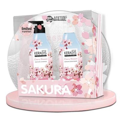 Aekyung Cherry Blossom Body Care Gift Set