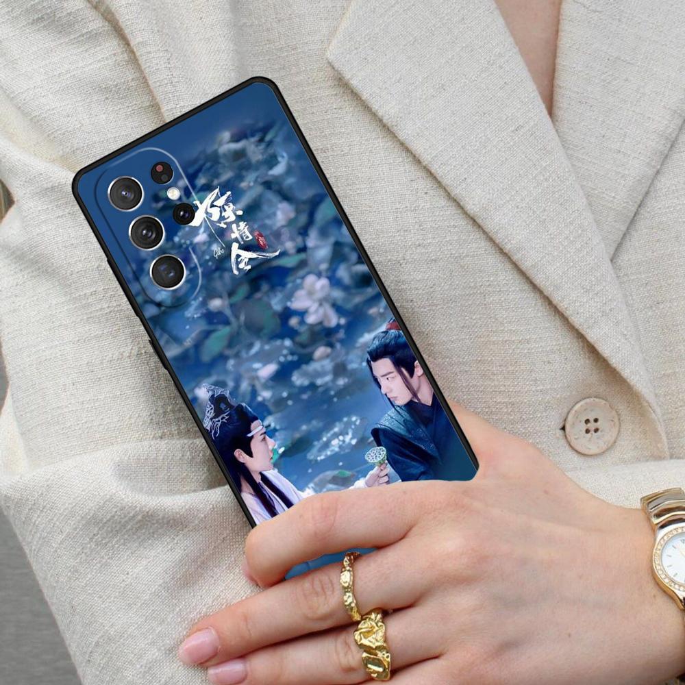 The Untamed Poster Cell Phone Case for Samsung Galaxy S26 Ultra S25 S24 S23 S22 S21 S20 Note10 Cover