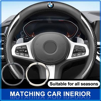 Leder Carbonfaser Auto Lenkradabdeckung Auto Zubehör Für M Performance 1 3 5 7 Serie M3 M4 M5 M6 X1 X3 X5 X6 X7 E30 E34 E36 E39 E4