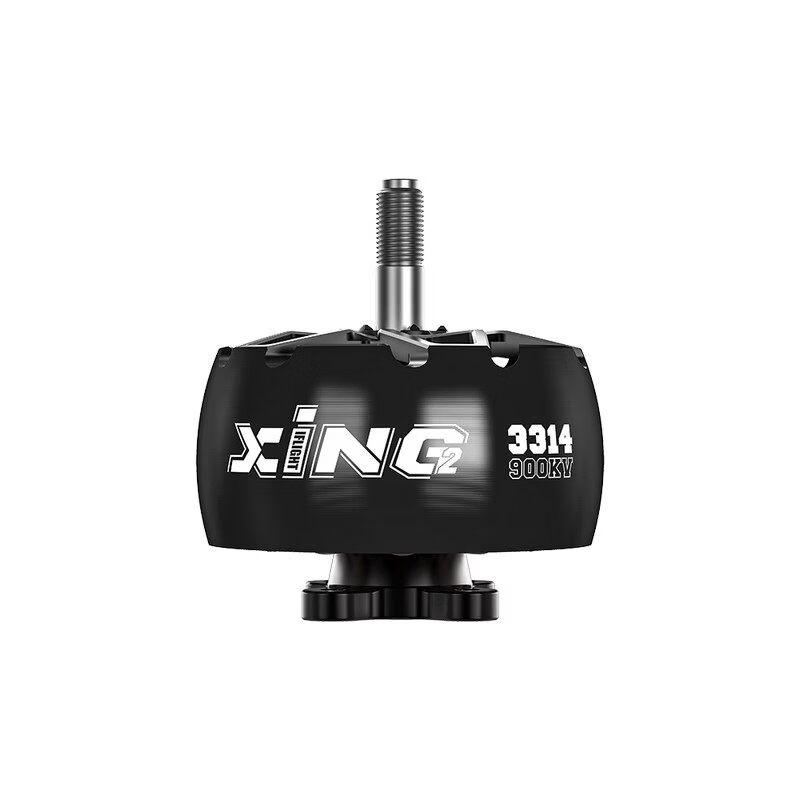 IFLIGHT XING2 3314 900KV Brushless Motor
