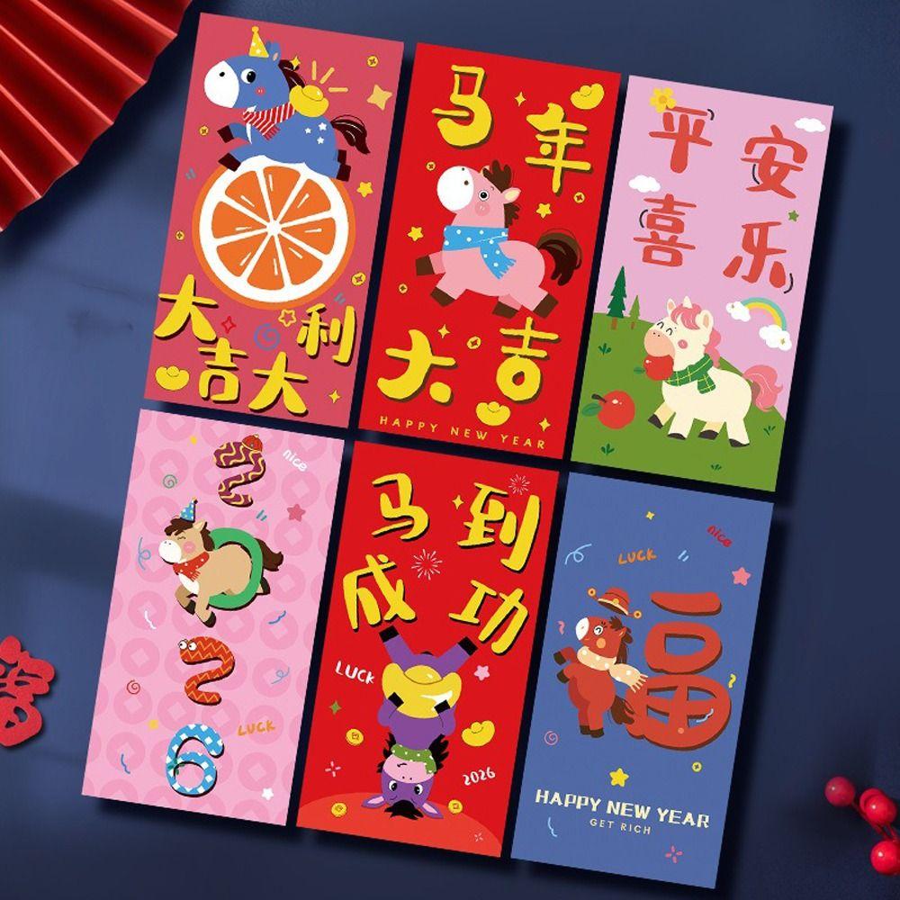 Chinese Style Horse Year Red Envelope Carton Spring Festival Envelope Birthday Celebration