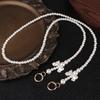 Cute 100-120Cm Purse Pearl Strap Beaded Chain Replacement Bag Pearl Chain Diy Bag Accessory Handbag