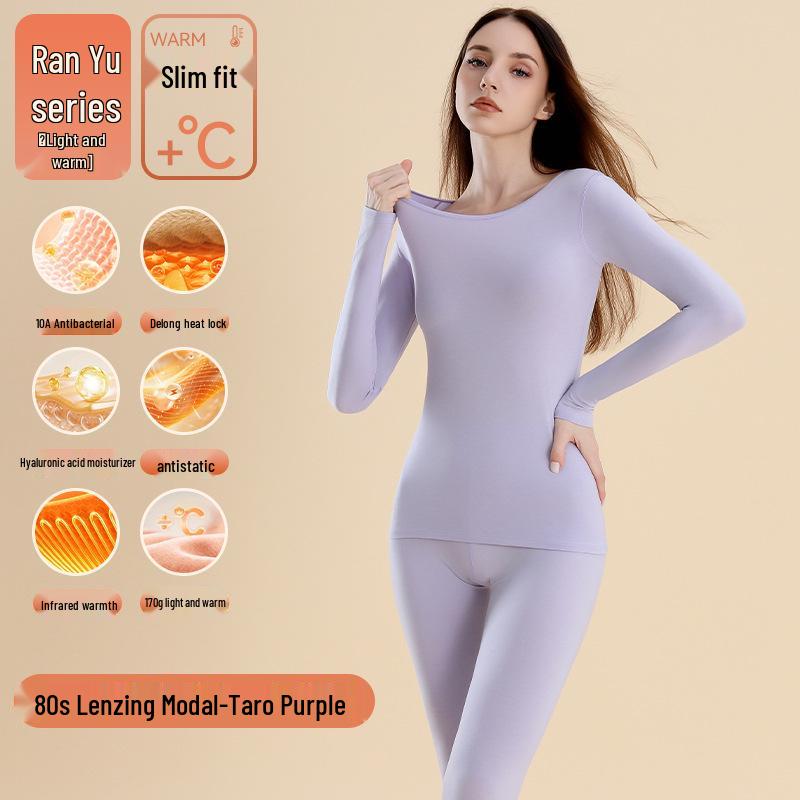 Lenzing Modal Thermal Underwear Set: 80-count, Slim Fit, Round Neck, Couples' Warm Autumn Suit for Men & Women