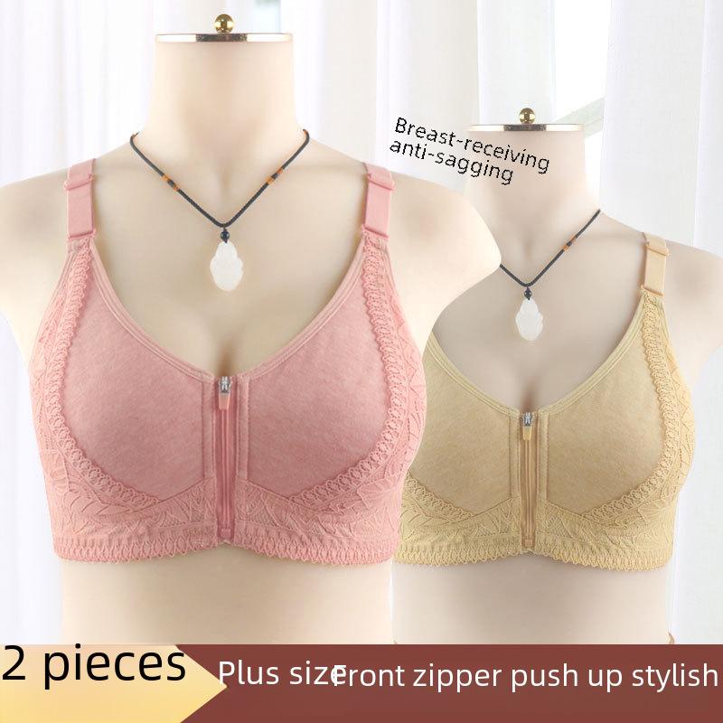 "Damski miękki bawełniany biustonosz zapinany z przodu, bez fiszbin, z regulowanymi ramiączkami dla kobiet w średnim wieku i starszych"