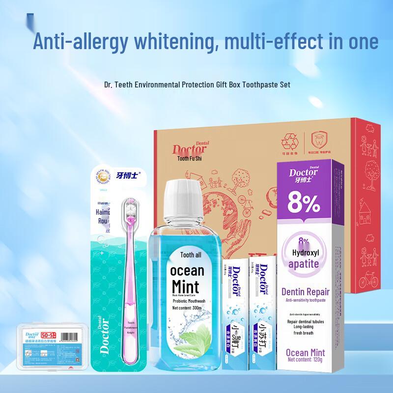 Dr. Ya Sensitive Toothpaste Gift Set