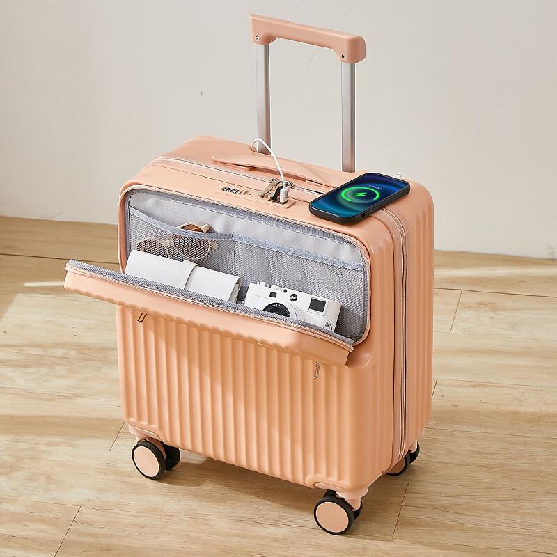 OEING Multi-functional Smart Carry-on Luggage