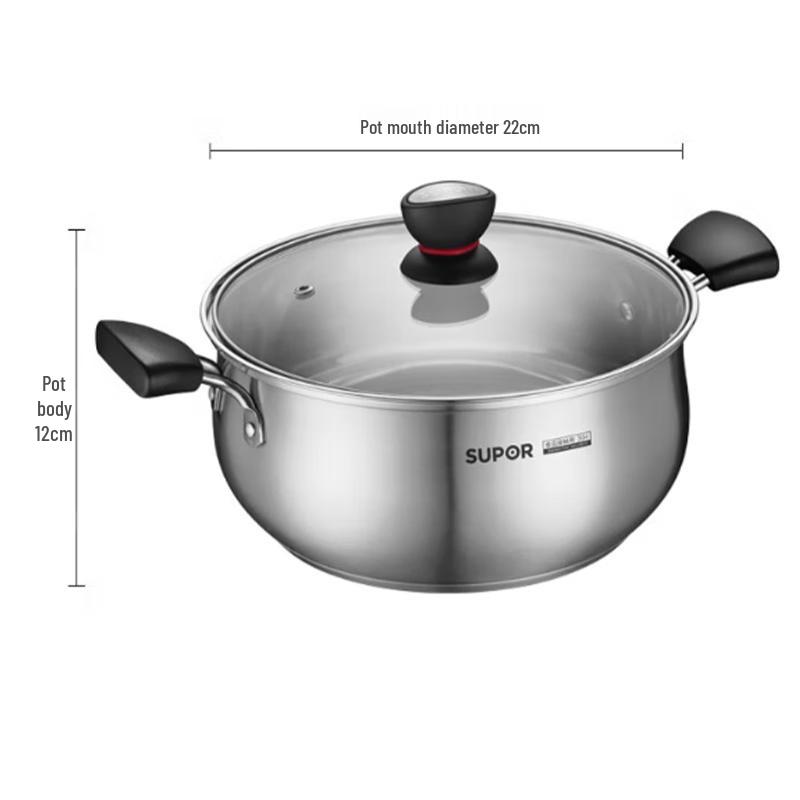 SUPOR Little Red Circle Stainless Steel Soup Pot
