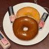 Naming Over Dew Glossy Lip Tint 3.2g