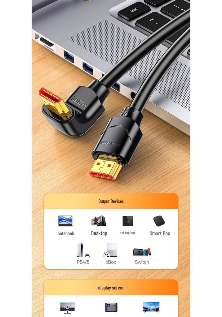 Shan Ze HDMI 90° Elbow Cable for 4K HD TV, PC, and Set-Top Box Connections
