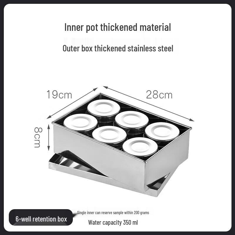 Stainless Steel Food Sample & Seasoning Container Set