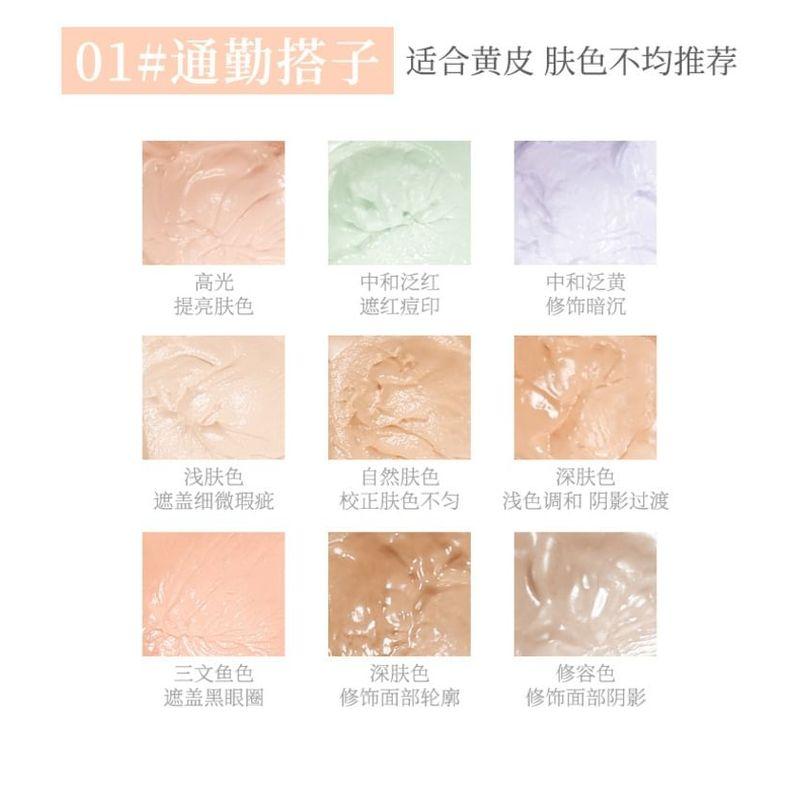 Xixi - 9 Colors Concealer Palette - Dream Garden