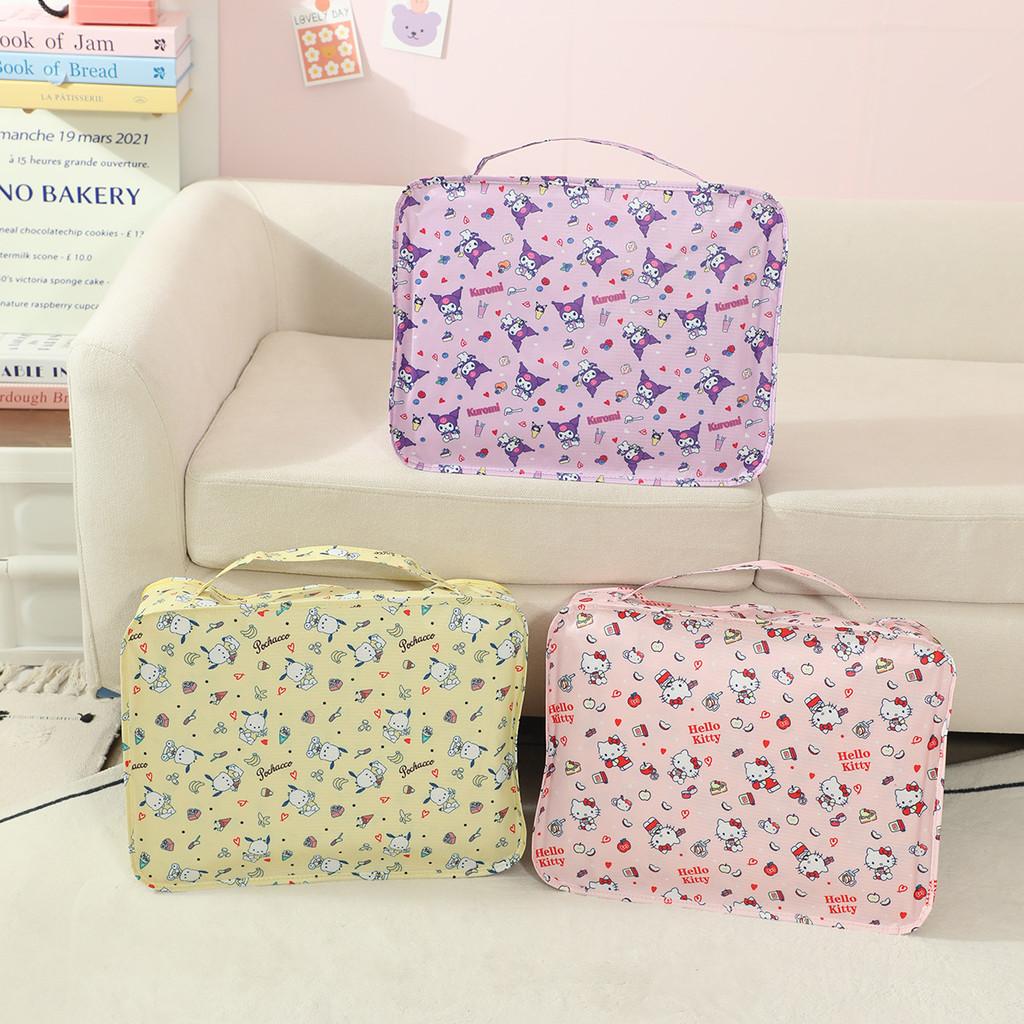 Cute Cartoon Travel Organizer Fabric Waterproof Multiuse Bag Packing
