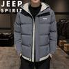 JEEP SPIRIT Men's Hooded Winter Puffer Jacket