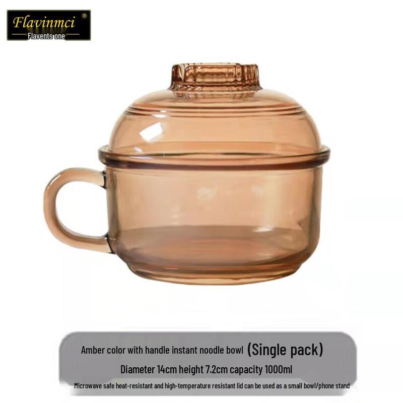 Fleventz Heat-Resistant Glass Bowl with Lid