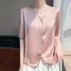 Summer New Chinese-style Short-sleeved Cardigan Women's V-neck Jacquard Loose Half-sleeved Top T-shirt