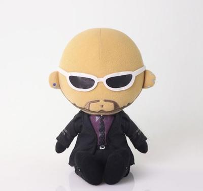 Final Fantasy VII Remake Plush Toy Rude