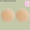 1Pair Silicone Nipple Covers Seamless Reusable Skin-Friendly Liners Adhesive Breast Boob Tape Invisible Chest Stickers