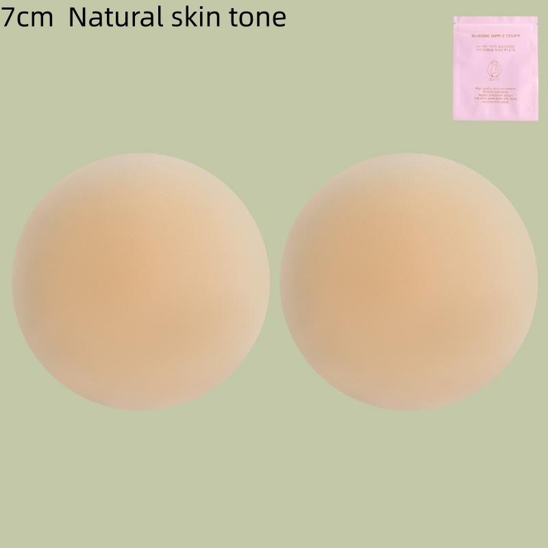 1Pair Silicone Nipple Covers Seamless Reusable Skin-Friendly Liners Adhesive Breast Boob Tape Invisible Chest Stickers