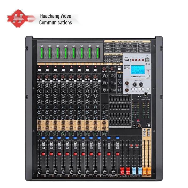 Huachang Vision 12-Channel Professional Analog Mixer (CN version)