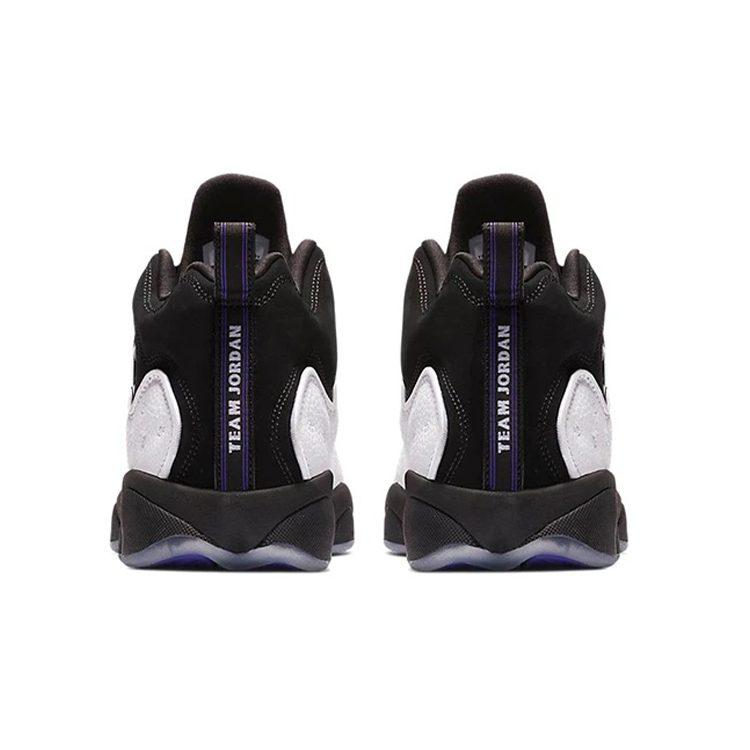 Jordan Jumpman Team II Cushioning Support Mid Top Basketball Shoes Unisex 820273-104