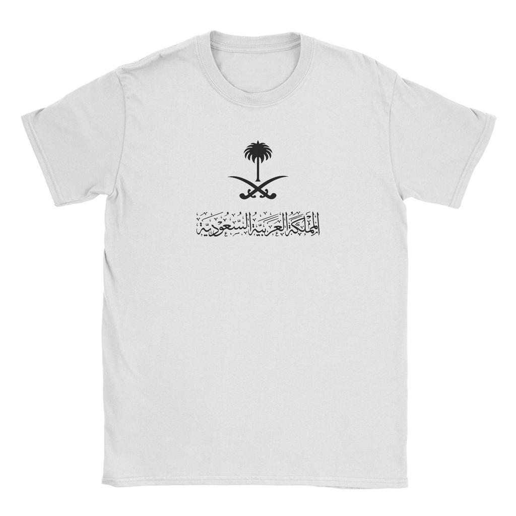 National Day Of Saudi Arabia Tshirts Unisex Unisex Kingdom Of Saudi Arabia Casual Pure Cotton Tee Shirt T Shirt Plus Size Clothing