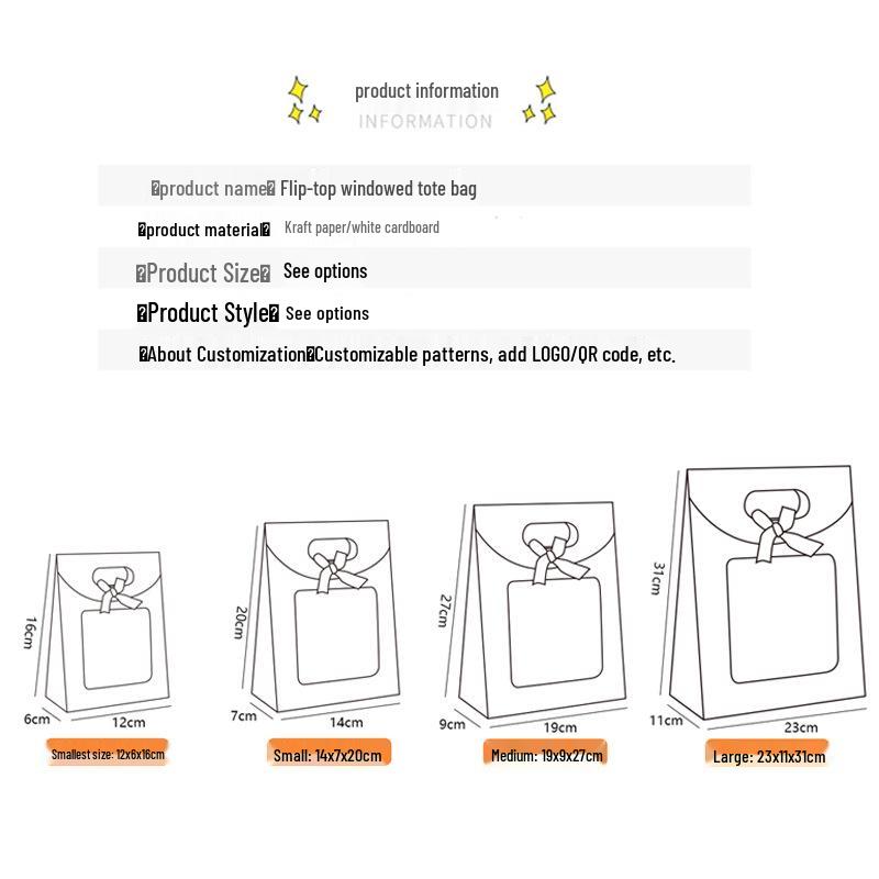 

Прозрачный подарочный бумажный пакет с окошком и бантом, с ручками-петлями Kraft Color