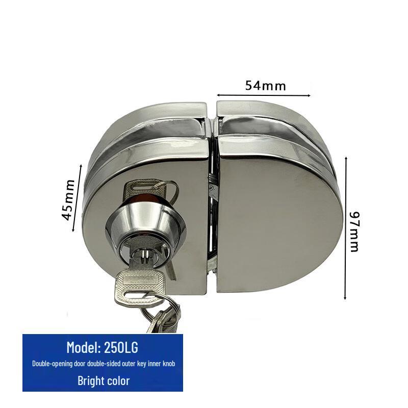 Andatong Glass Door Lock