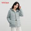 Yaya 2024 Women's Lightweight Hooded Short Down Jacket YE3A600421P