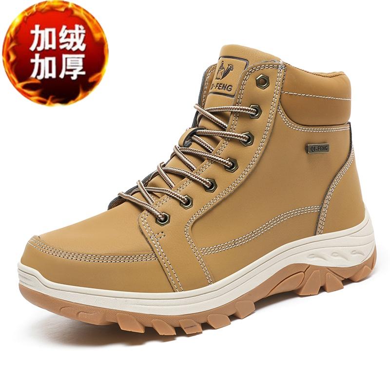 

Fashion Zimni Natural Leather Sneakers Brown Casual White Shoes Man Sports Boots Tenes Cheapest Teniss Sunny Bity What s Sapa Tenus 48