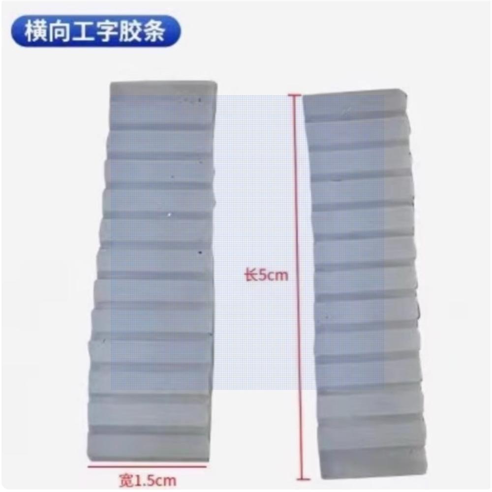 MY-380F Marking Machine Coding Machine Accessories Printing Wheel Silicone Ring MY-380 Copper Character Particle Fixed Blocking