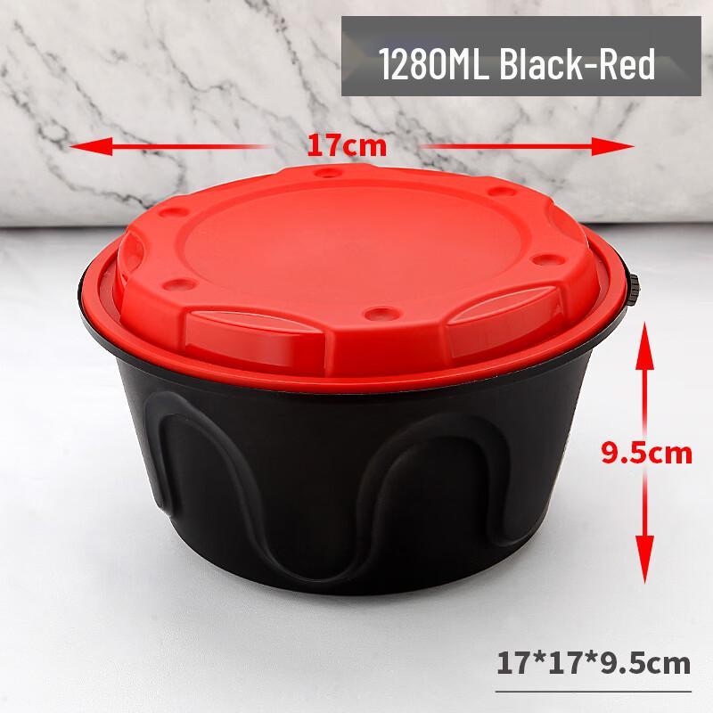 

Handun Disposable Anti-Theft Buckle Takeout Meal Box
