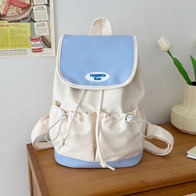 Schoolbag College Students Contrasting Color Backpack Commuting Simple New Versatile Backpack Primary School Students Travel Research Small Fresh