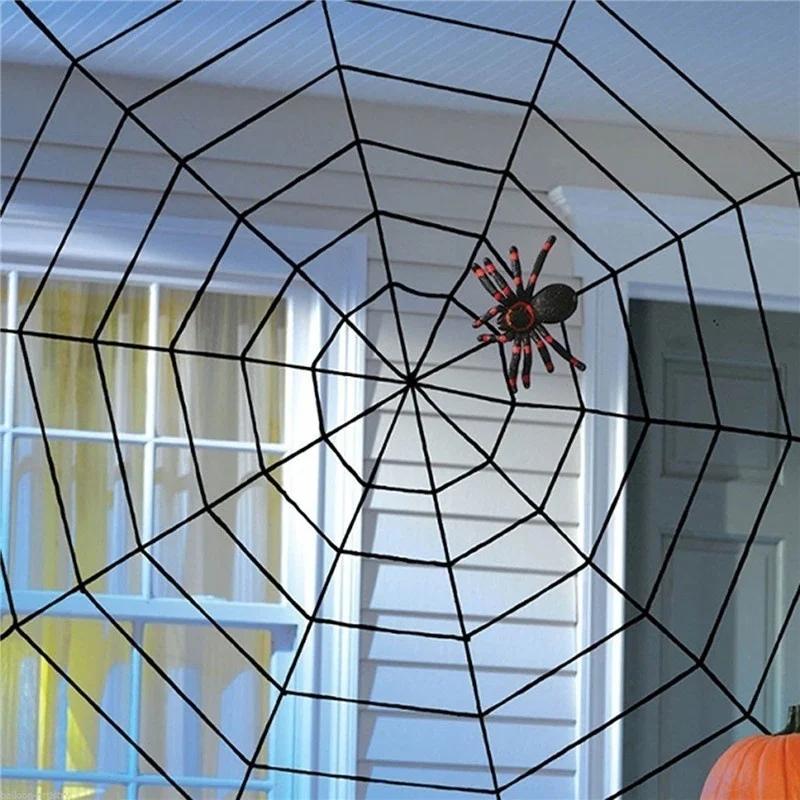 Halloweenská dekorace pavučiny Dekorace baru Svítící velká pavučina Parodie Záludná hračka Simulace Plyšová pavučina