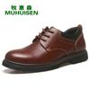 Men's shoes 2025 spring and autumn men's lace-up British style Martin shoes men's casual leather shoes Korean version low-top tooling shoes