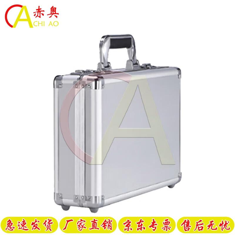 Chiao Portable Briefcase with Password Lock